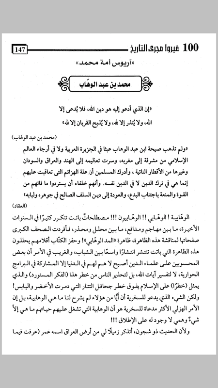 Screenshot_٢?١٩?١٢٩-١١١٣٥٩