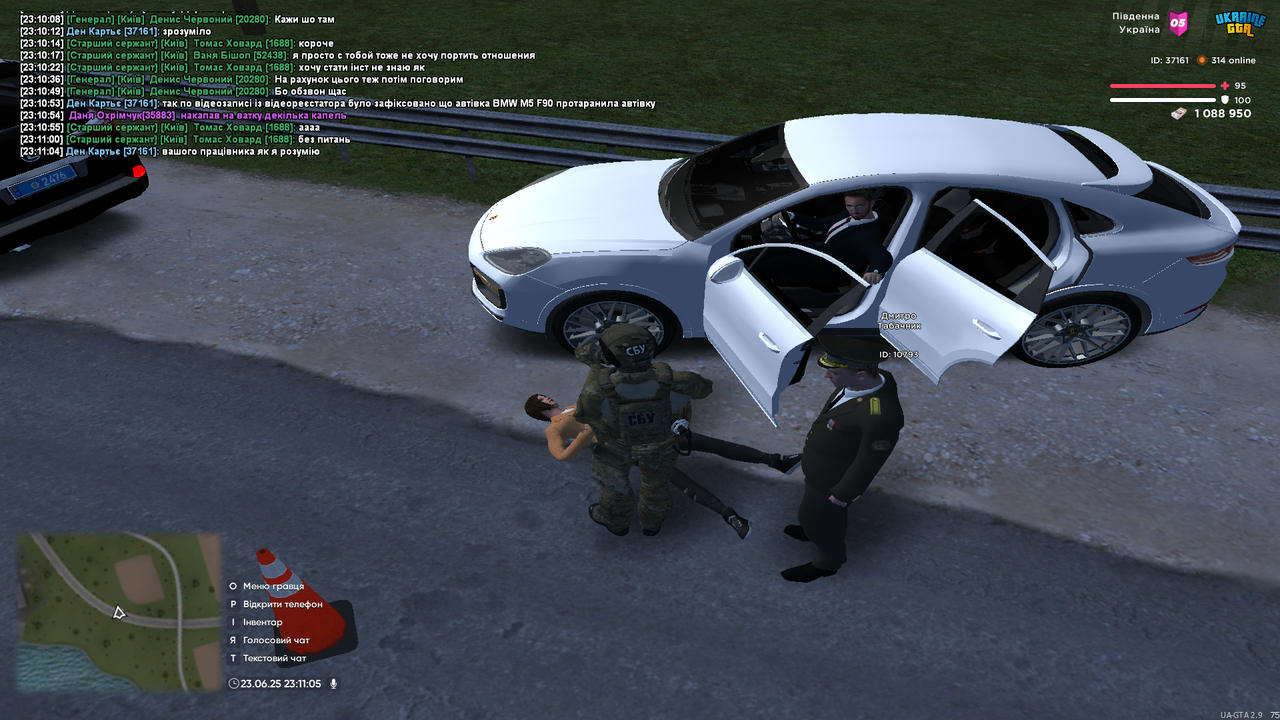 proxy_sa Screenshot 2025.06.23 - 23.11.06.31