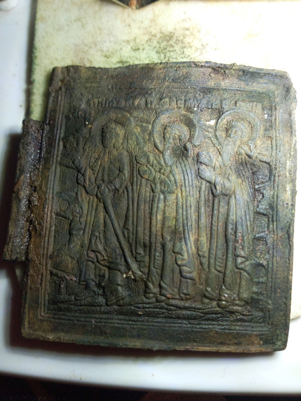 55х50Костромская