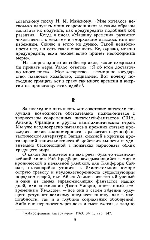 p0012