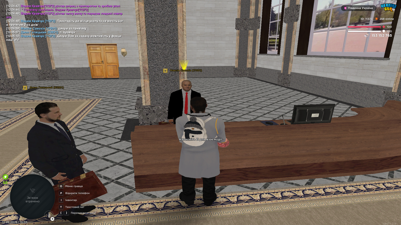 Grand Theft Auto San Andreas Screenshot 2026 05 13 13 05 11 49