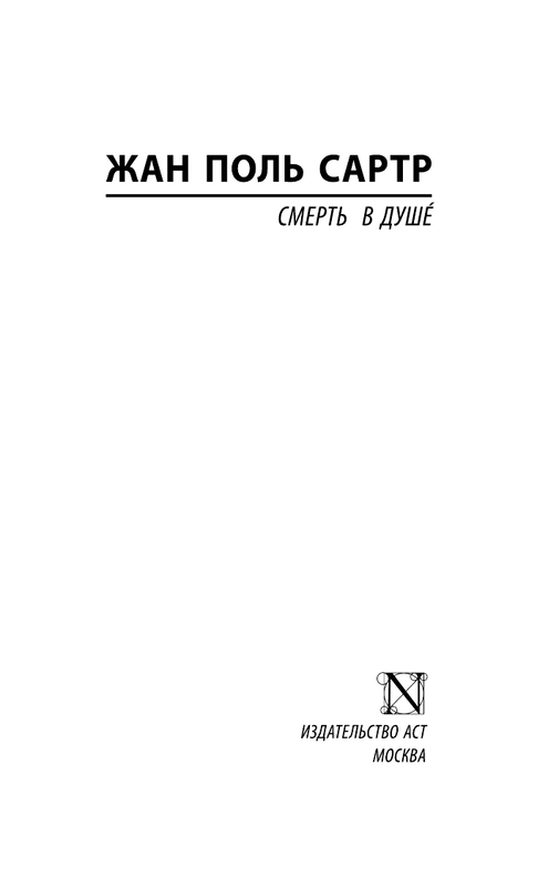ASE000000000719289-01