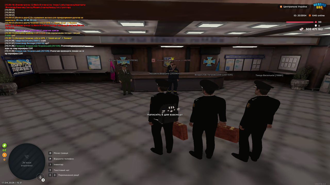 Grand Theft Auto San Andreas Screenshot 2026 04 17 15 31 42 55