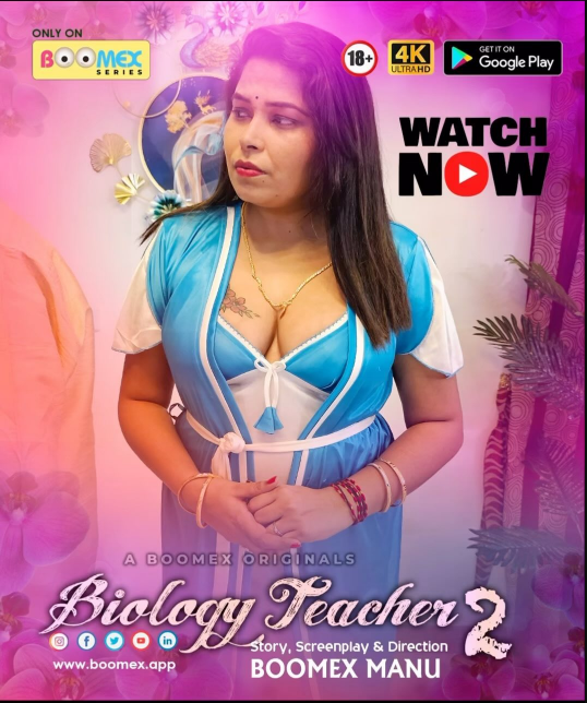 Biology Teacher (2023) BoomEX S01E02 Web Series Watch Online