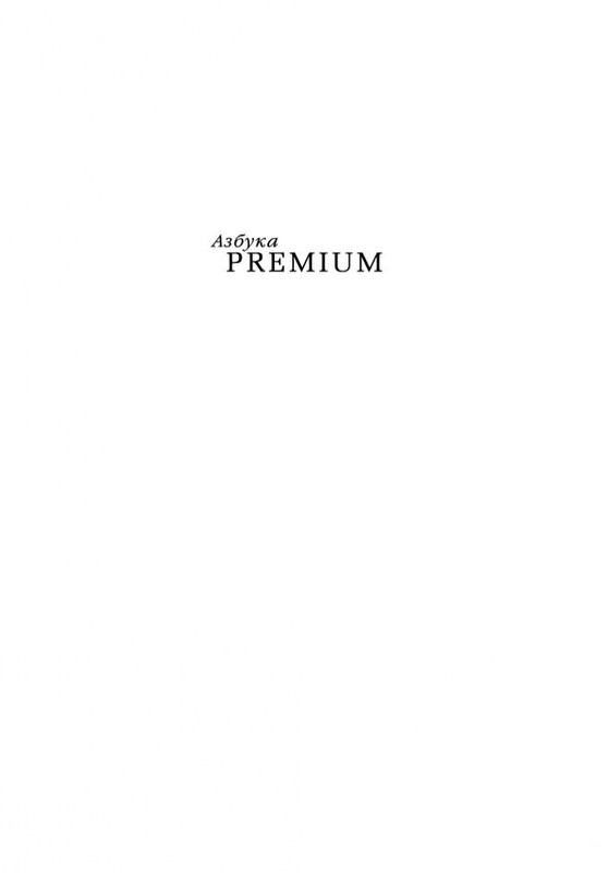 2-page-0001