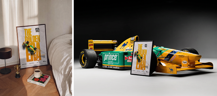 Posters and Cars Prize
