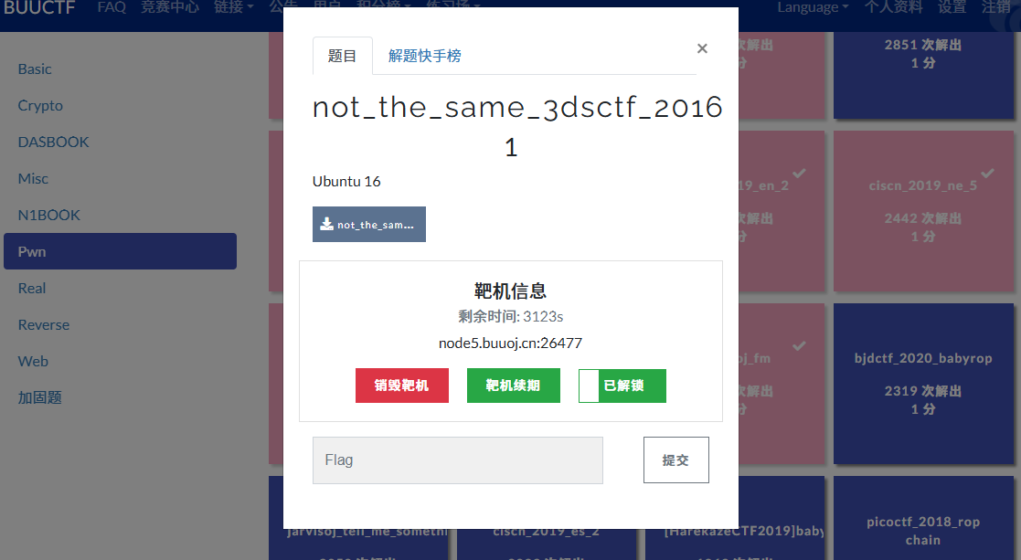 not_the_same_3dsctf_2016
