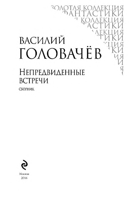 p0003