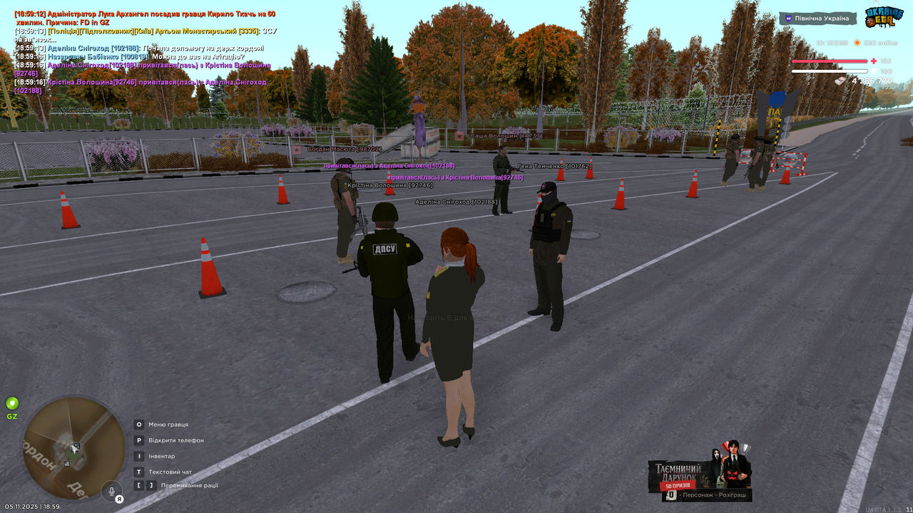 UKRAINE GTA 05 11 2025 18 59 21
