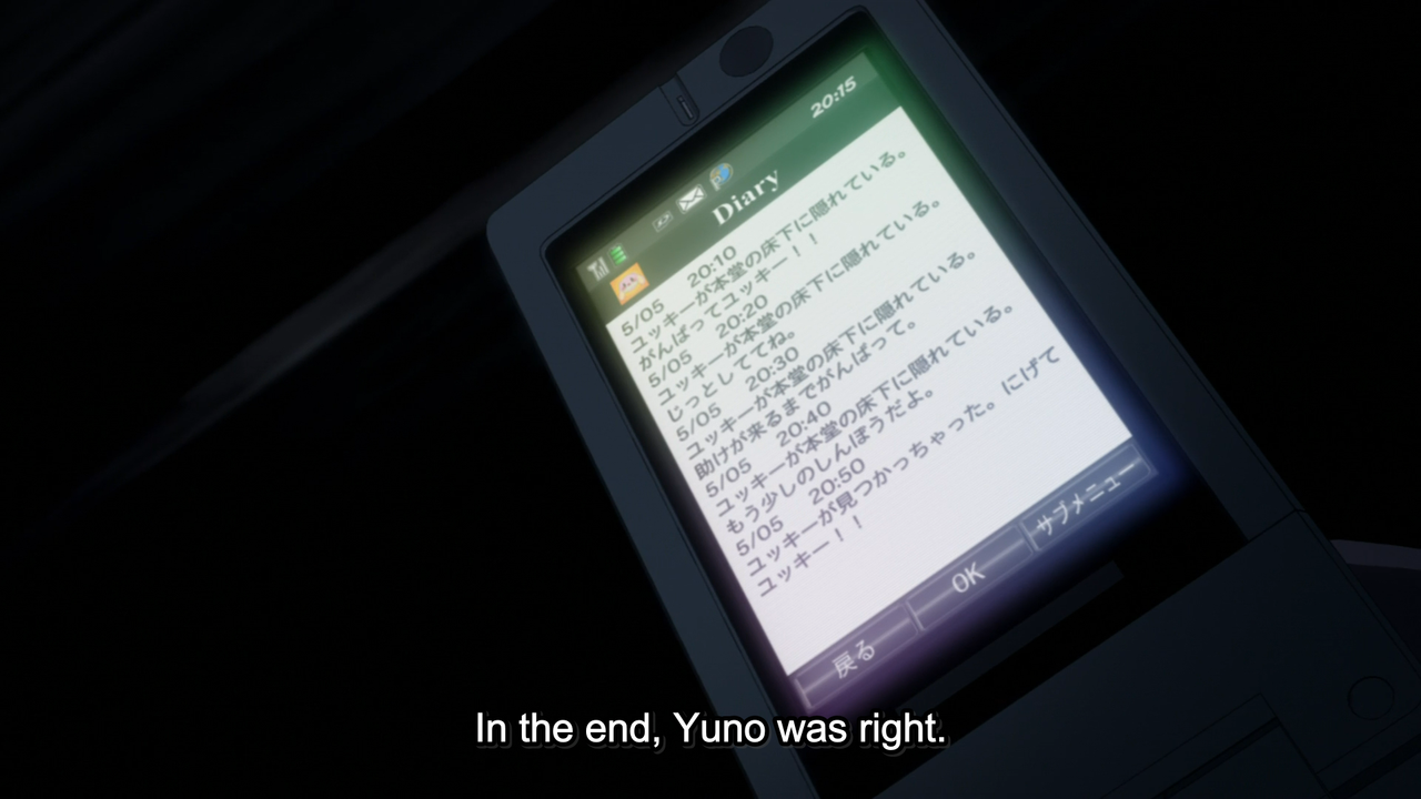 Screenshot from 2025-07-18 21-54-33