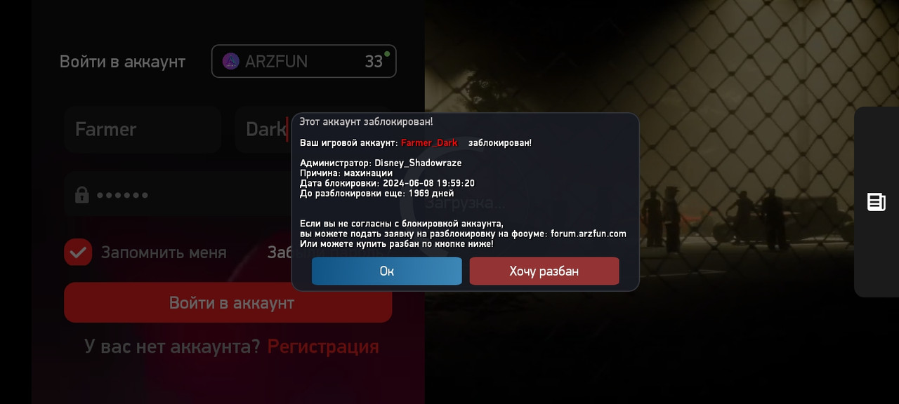 Screenshot_2024-07-09-11-48-39-70_9f74ea4656a02e885091751b1e5e0ac9