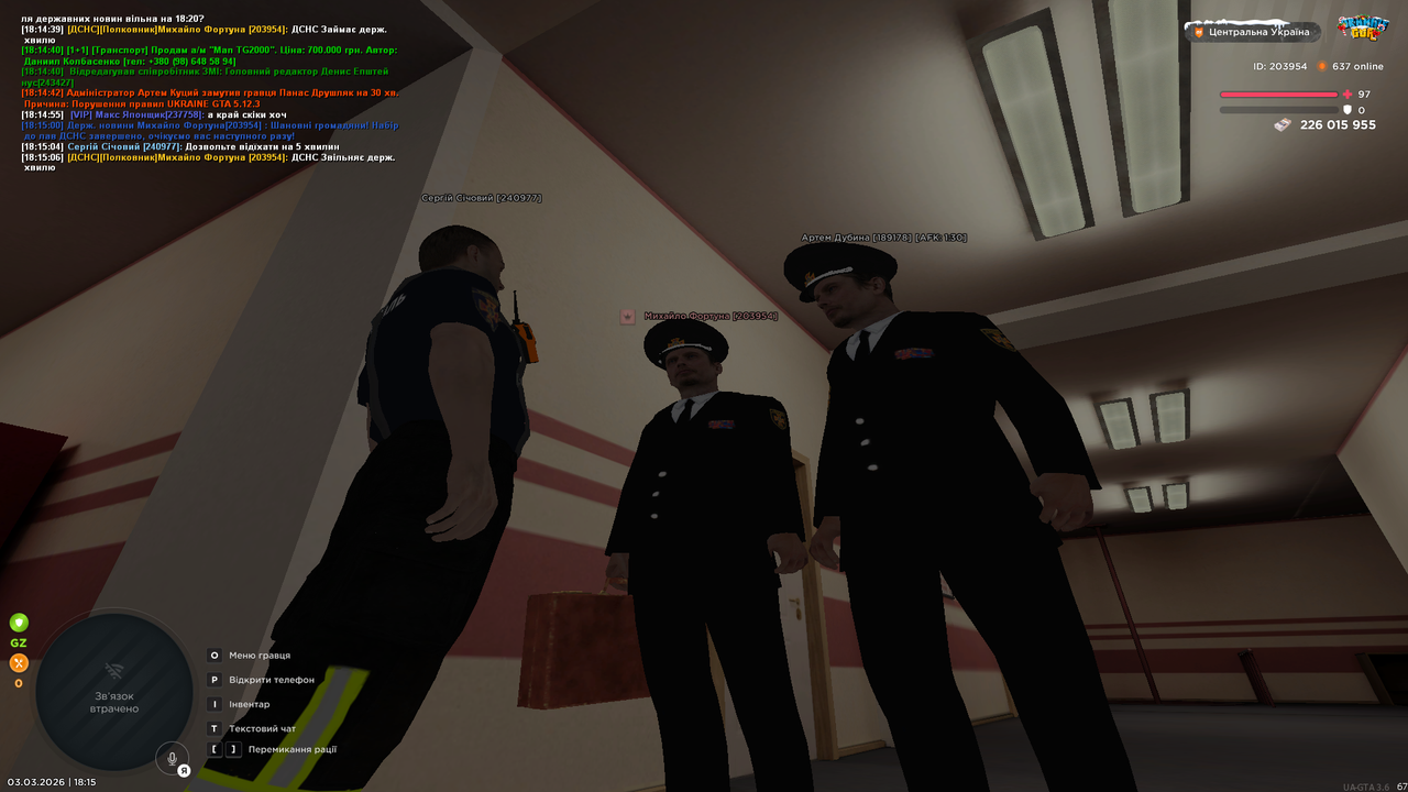 Grand Theft Auto San Andreas Screenshot 2026 03 03 18 15 08 80