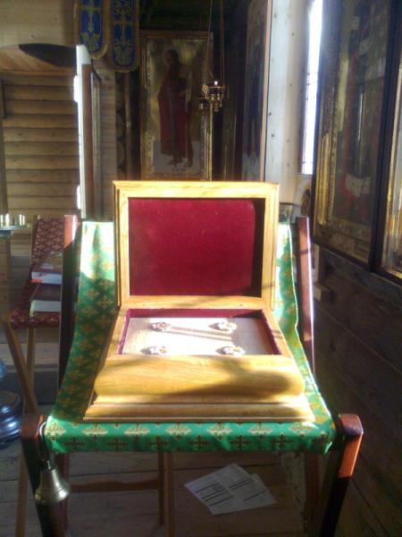 Фото1010 (450 x 600)