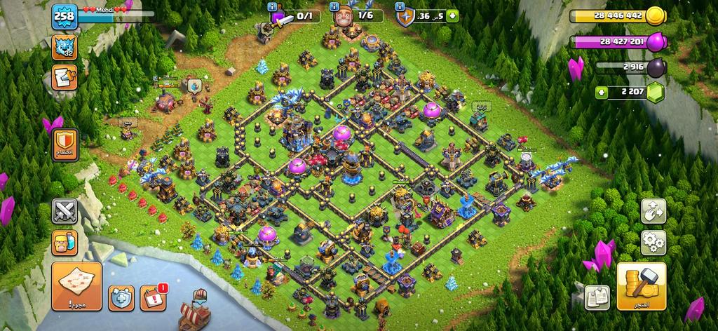 أفضل حساب تاون 18