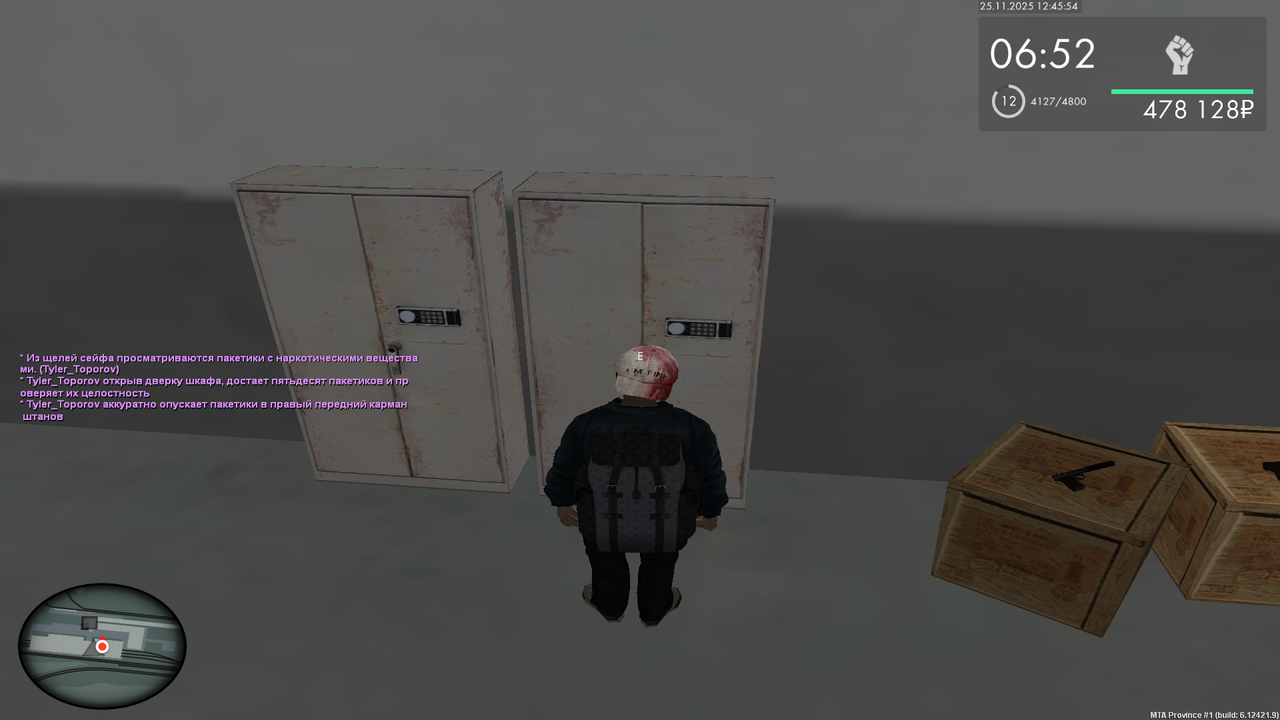 Grand Theft Auto San Andreas Screenshot 2025 11 25 12 45 54 49