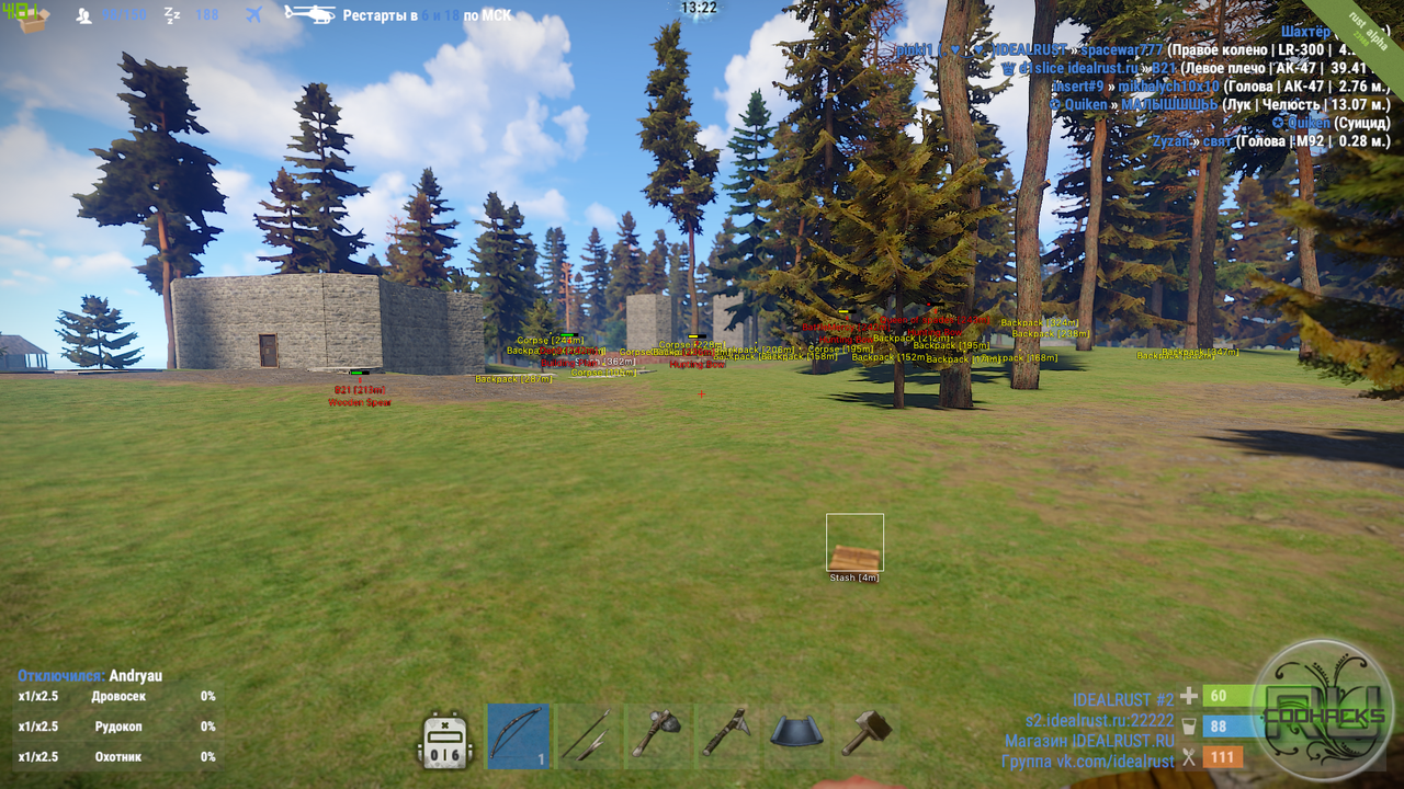 ch-Desktop Screenshot 2017.11.30 - 18.58.05.68