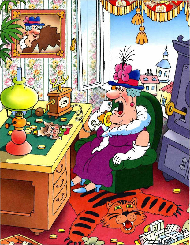 Шульжик. Неуловимый Фунтик_page-0034