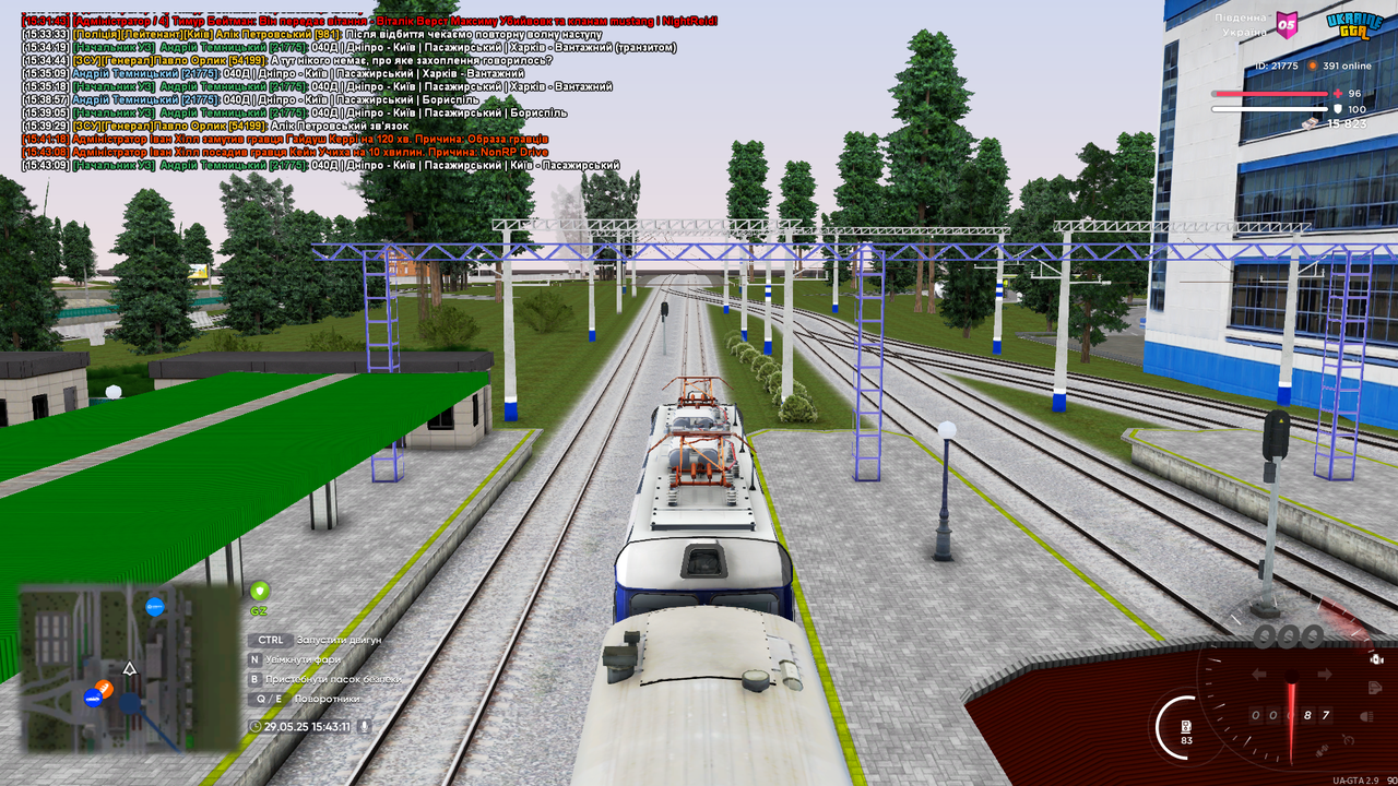 UKRAINE GTA 29.05.2025 15_43_12