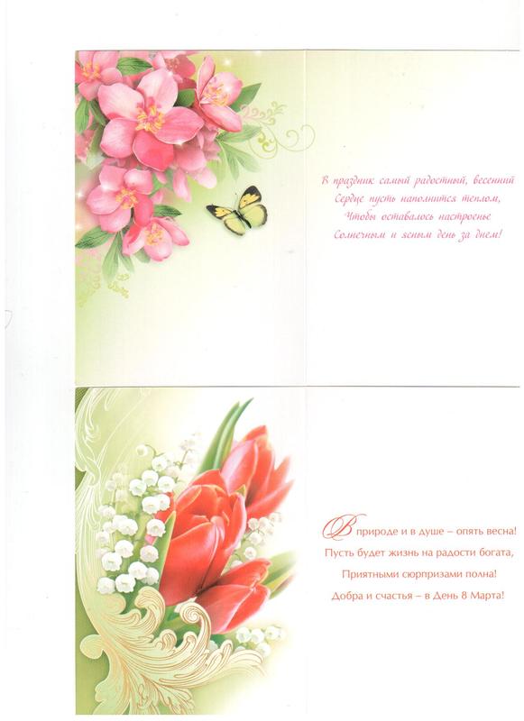 Изображение 006