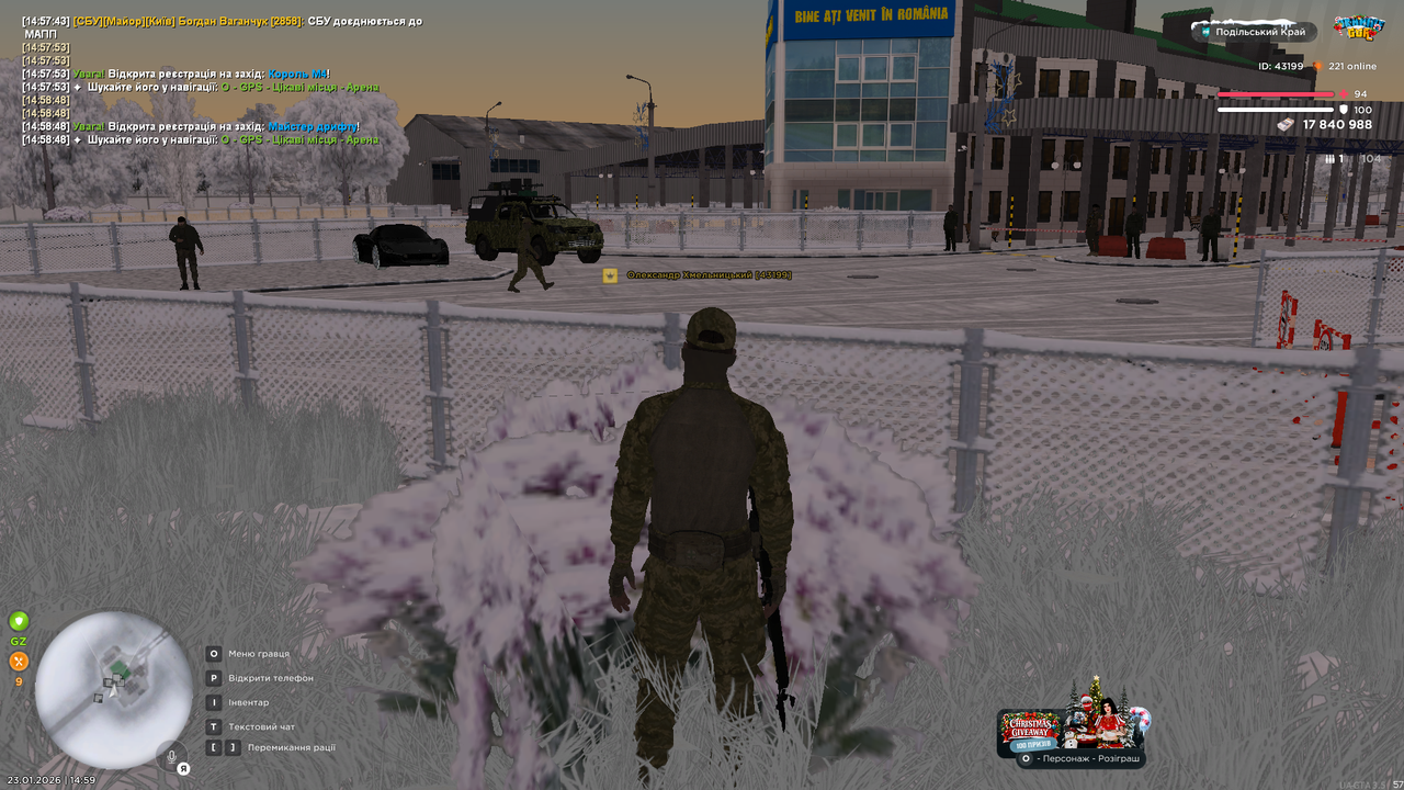 mta screen 2026 01 23 14 59 11