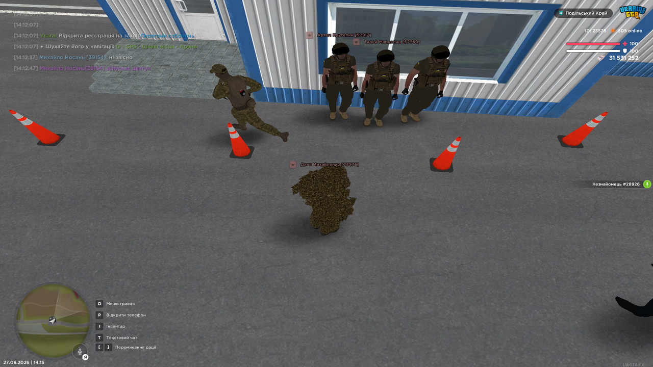 UKRAINE GTA 27 08 2026 14 15 09