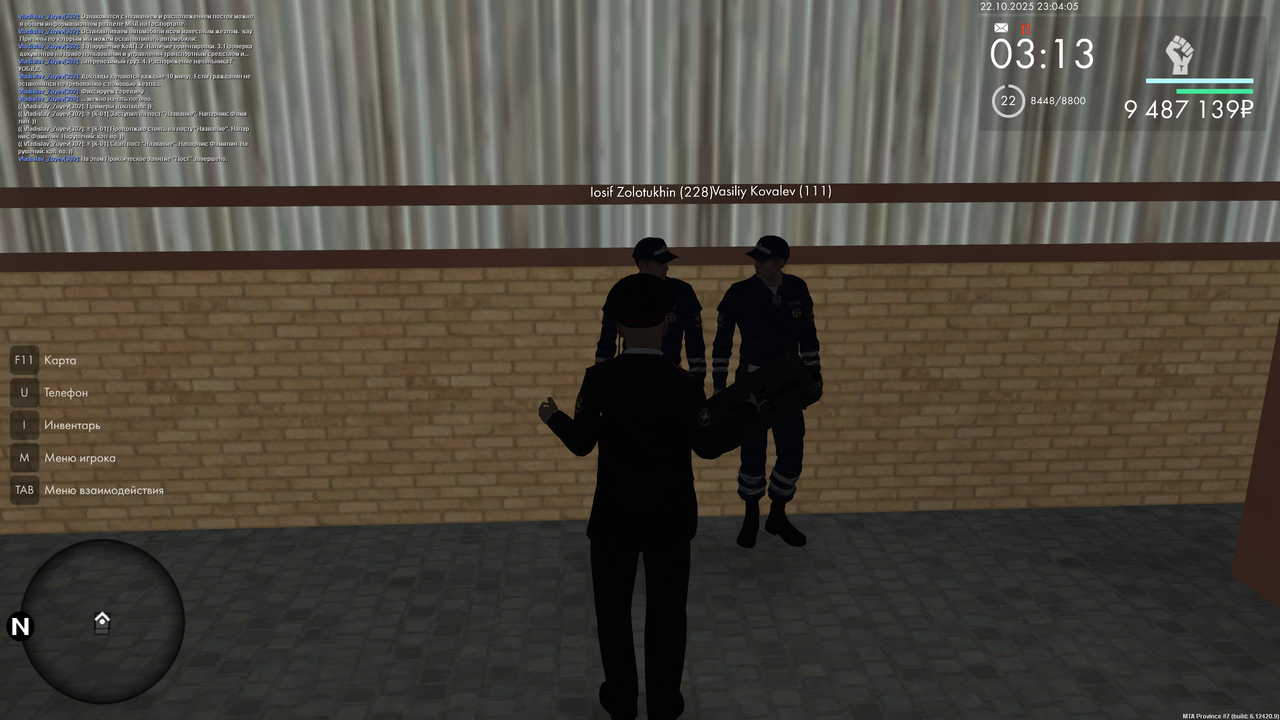 PZ 16 konec Post png png png png