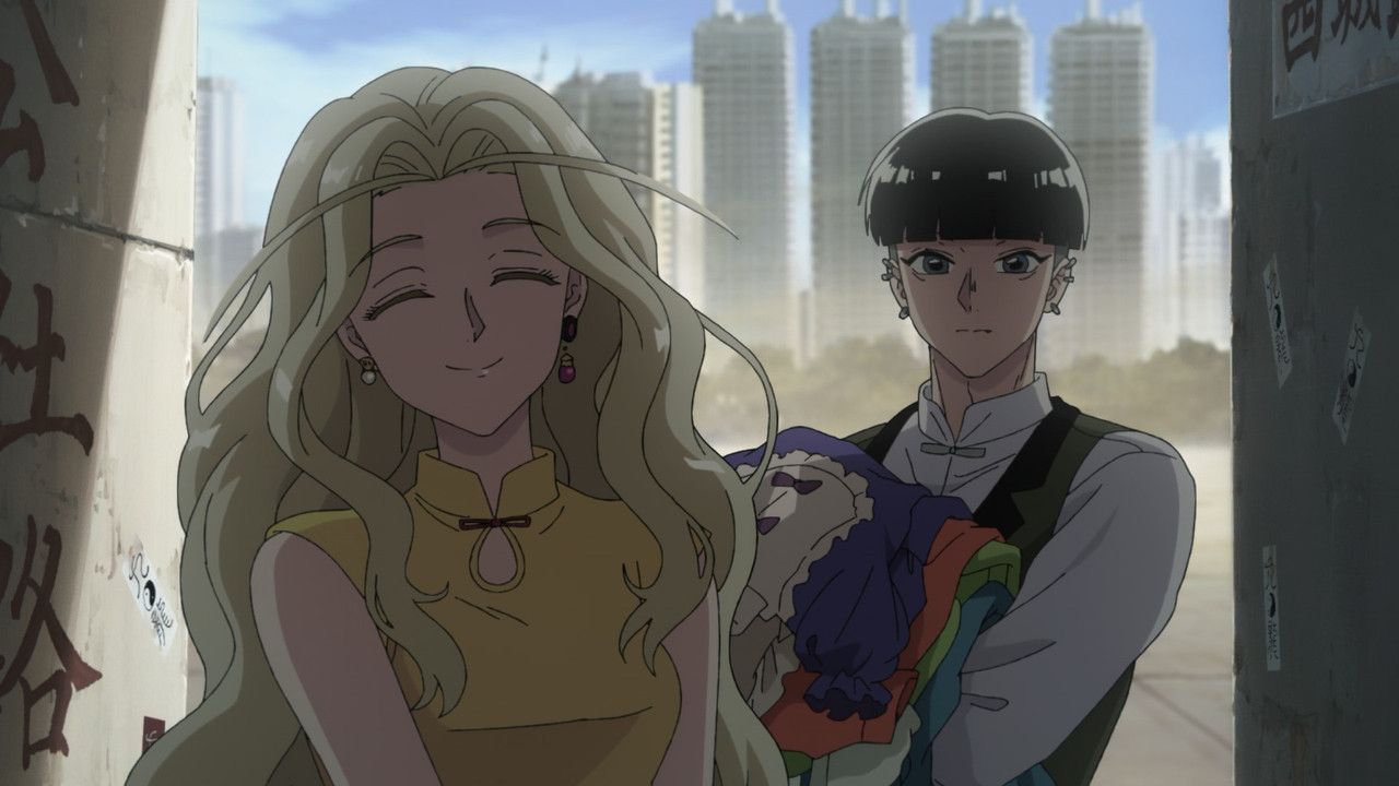 cap_[SubsPlease] Kowloon Generic Romance - 11 (1080p) [C68AFC40]_00_21_54_09