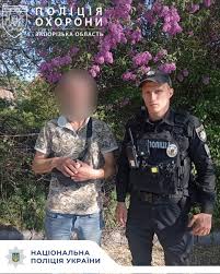 zaporoz%27e.jpg