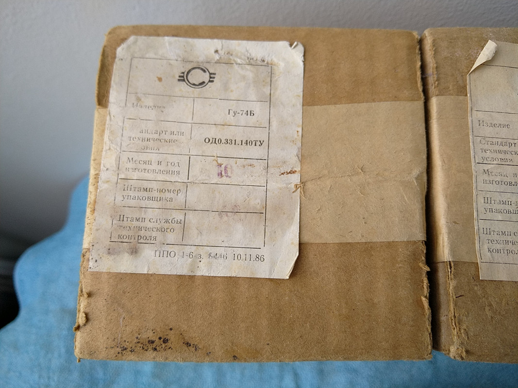 491005869_470413066095557_7227779164268842767_n