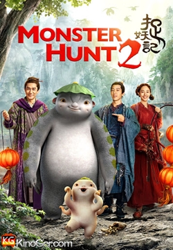 Monster Hunt 2 (2018)