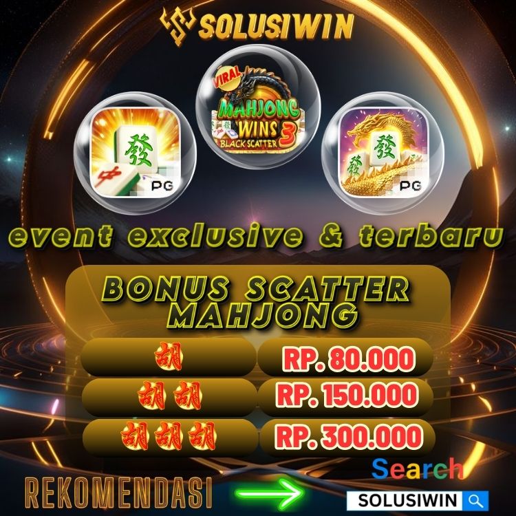 SOLUSIWIN