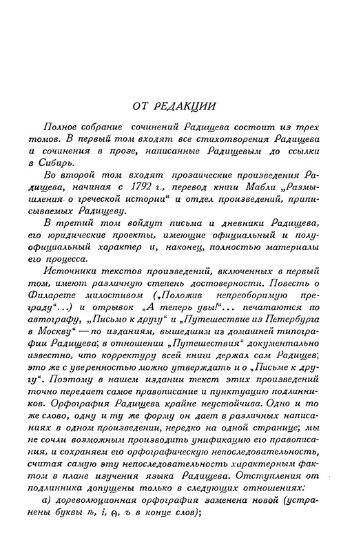 p0022