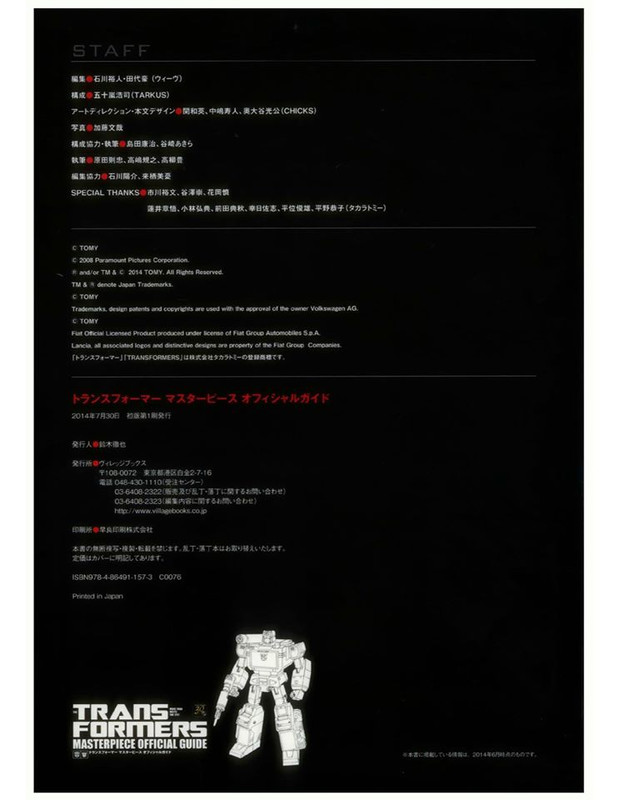 10550080_537963246303183_4134014771502218841_o