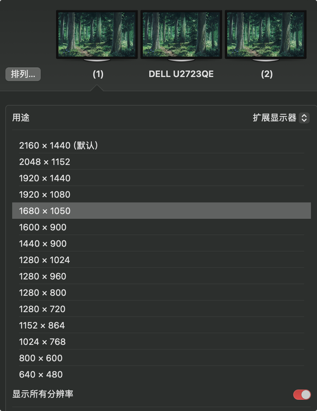 iShot_2025-02-23_21.12.01