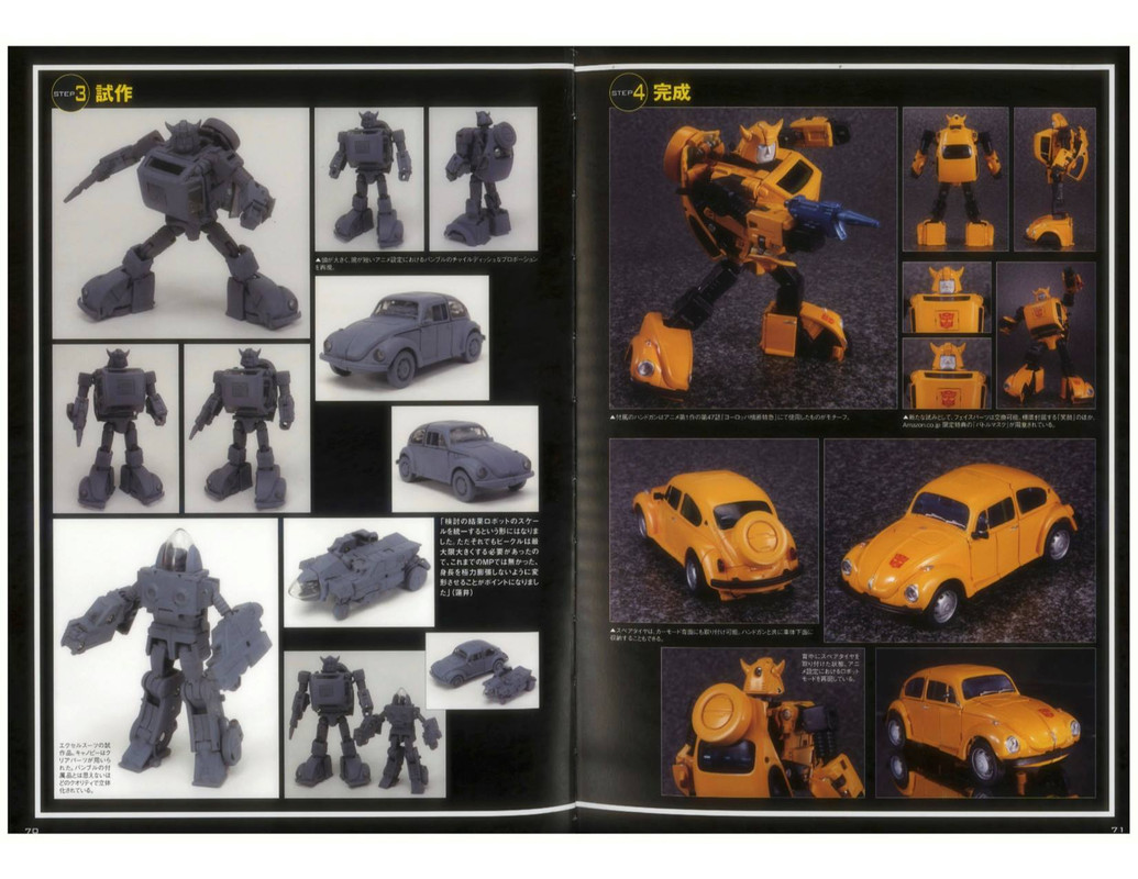 10630679_537963042969870_1905054350030288187_o