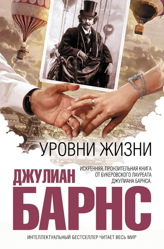 cover1-w820