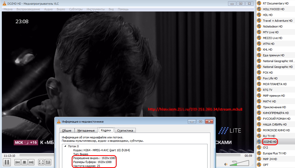 Безымянный