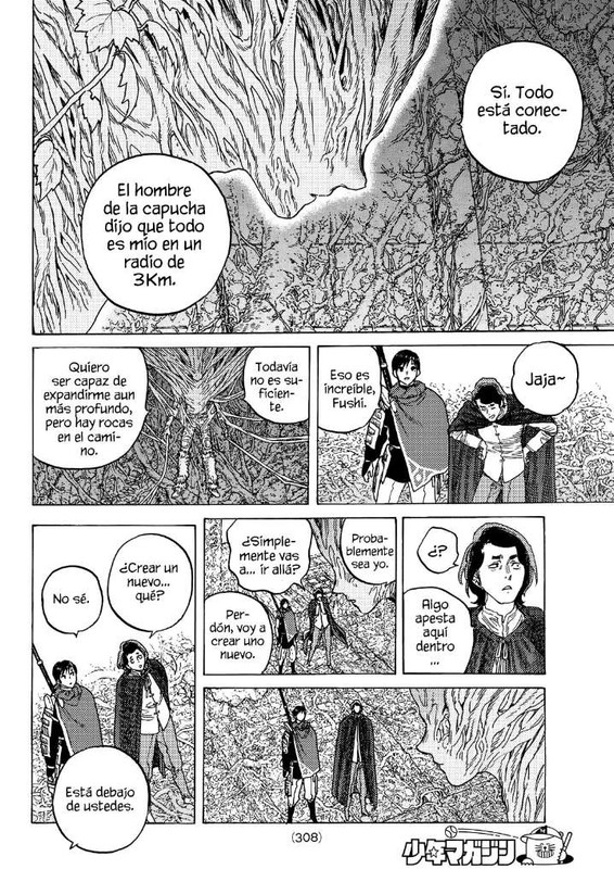 Screenshot_2024-05-17-12-47-10-230