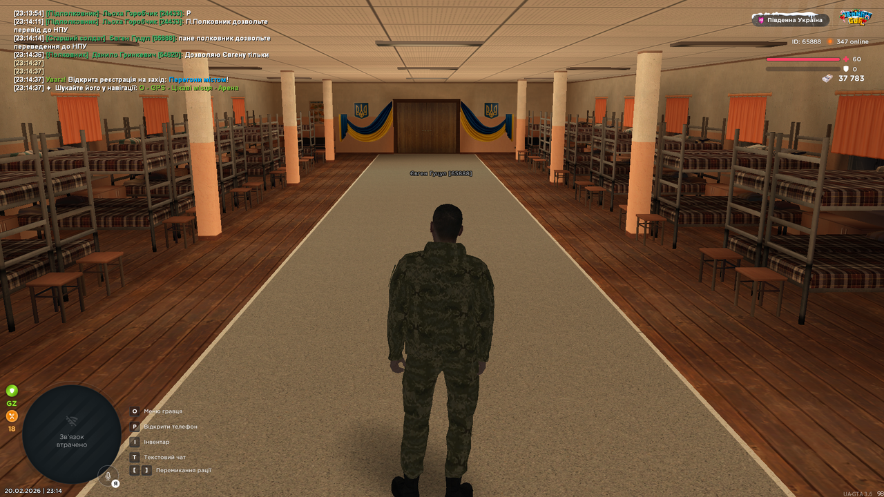 mta screen 2026 02 20 23 14 42