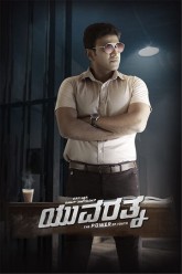 Yuvarathnaa (2021) HDRip kannada Full Movie Watch Online Free MovieRulz