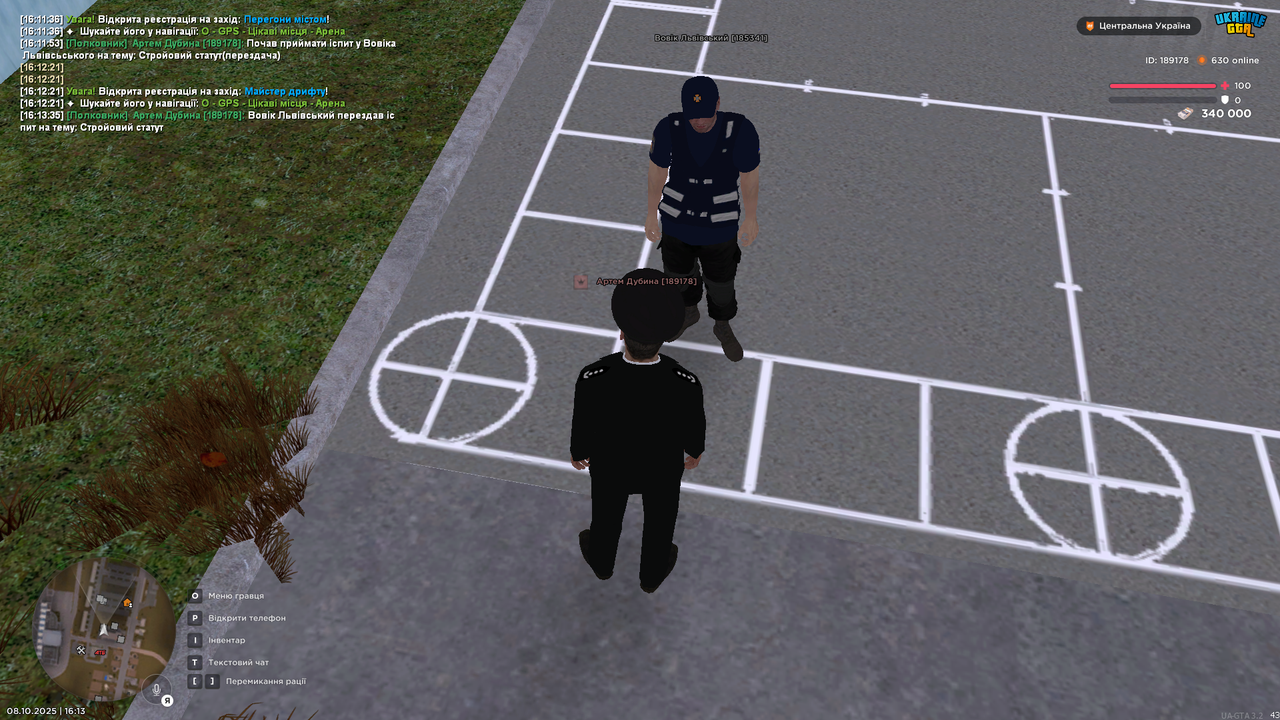 UKRAINE GTA 08.10.2025 16_13_49