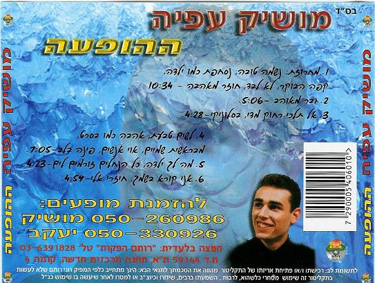 תמונה