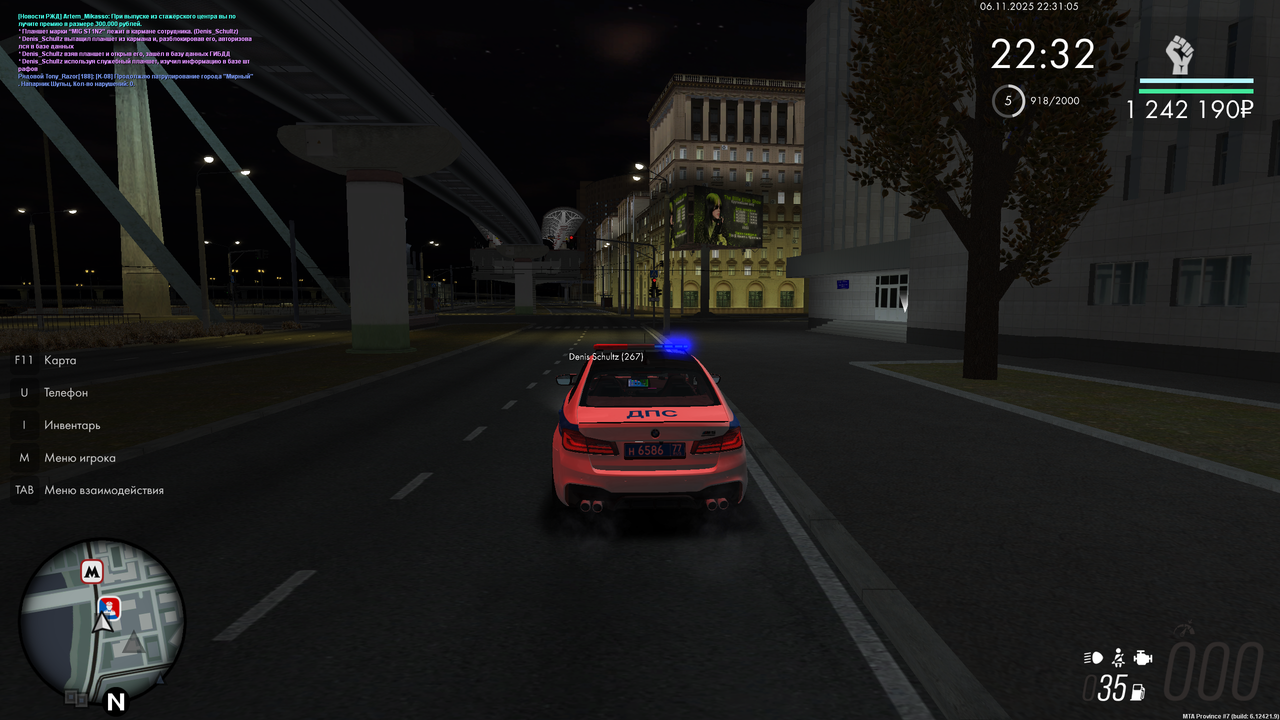 Grand Theft Auto San Andreas Screenshot 2025 11 06 22 31 04 74