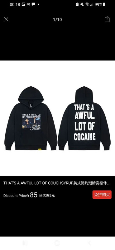 33ed2cc6 1728 4a44 b456 8820bfbc8887