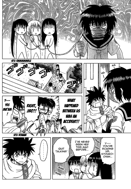 Hajimete no AkuVol9-2