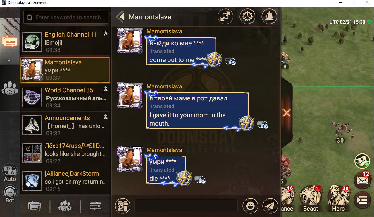 Screenshot (35)