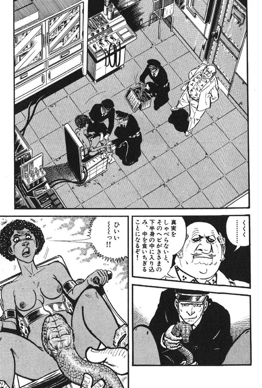 Golgo 13Vol42-4