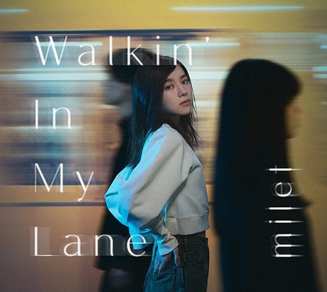 [2022.05.25] milet 1stシングル「Walkin’ In My Lane」[FLAC 48kHz／24bit]插图icecomic动漫-云之彼端,约定的地方(´･ᴗ･`)