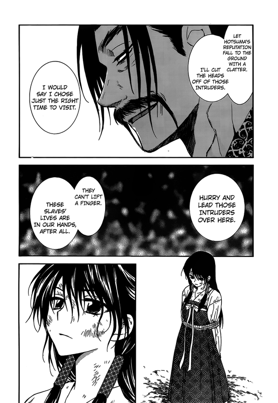 Akatsuki no YonaVol21-4