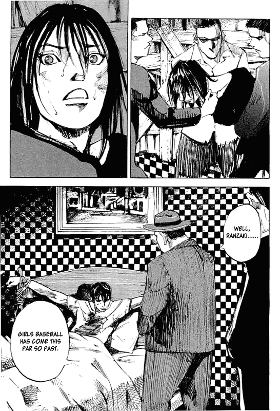 Tetsuwan GirlVol5-29